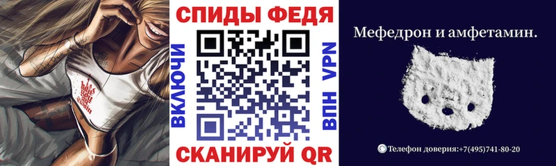 АМФ VHQ Бугульма