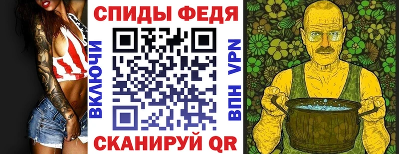 Купить где  Бугульма  Амфетамин 97% 
