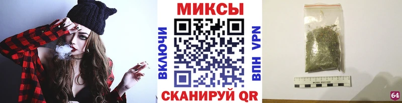 Купить закладки Бугульма Бутират 1.4BDO
