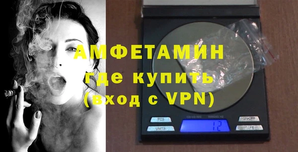 метадон Арсеньев