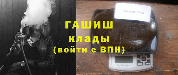 МДПВ Аркадак