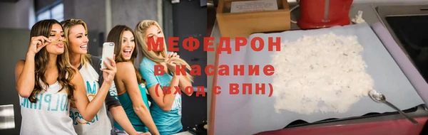 метадон Арсеньев