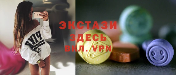 МДПВ Аркадак