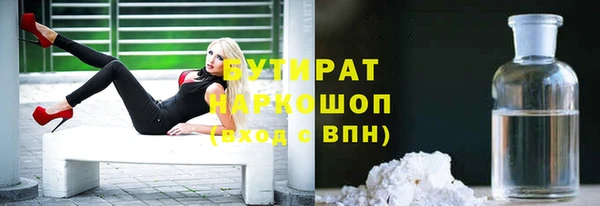 МДПВ Аркадак