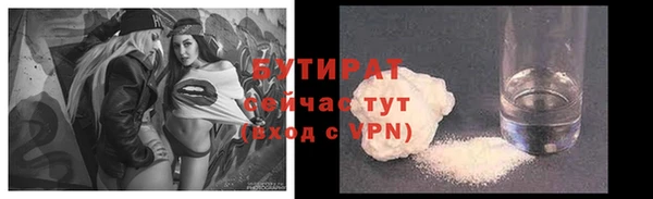 МДПВ Аркадак