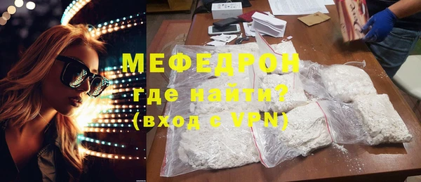 МДПВ Аркадак