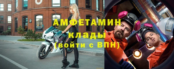 МДПВ Аркадак