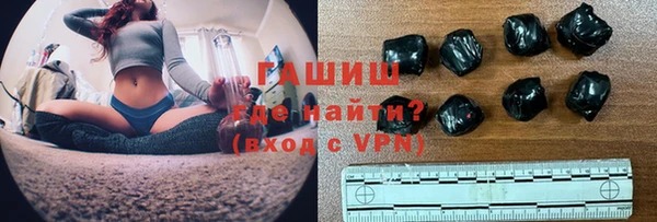 МДПВ Аркадак