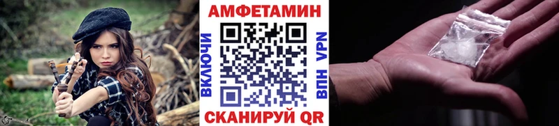 Купить  Бугульма  Метамфетамин мет 