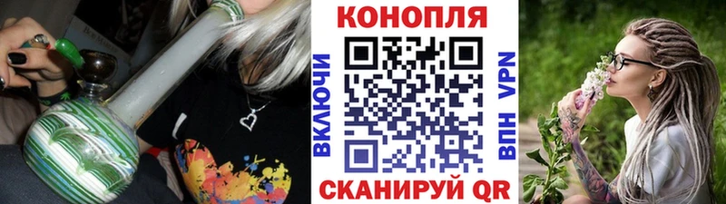МАРИХУАНА сатива  Купить  Бугульма 