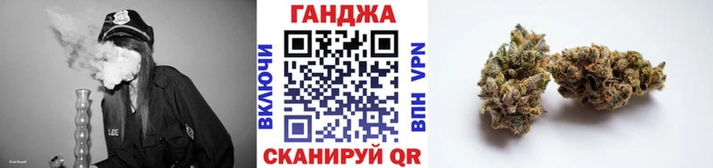 Шишки марихуана MAZAR Бугульма